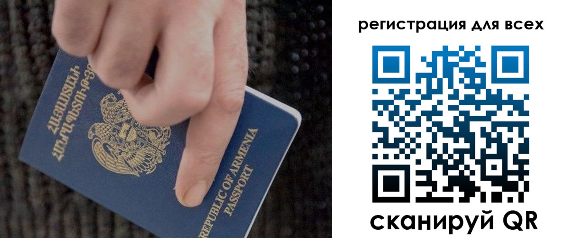 регистрация для дет. сада в Сосенском